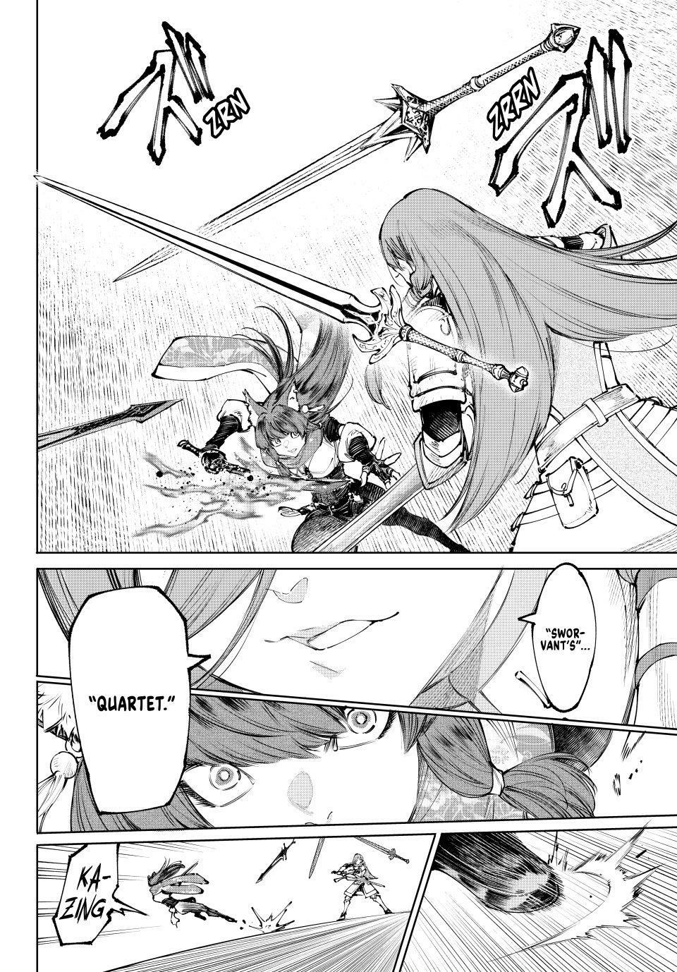 Read Shangri La Frontier Manga Online