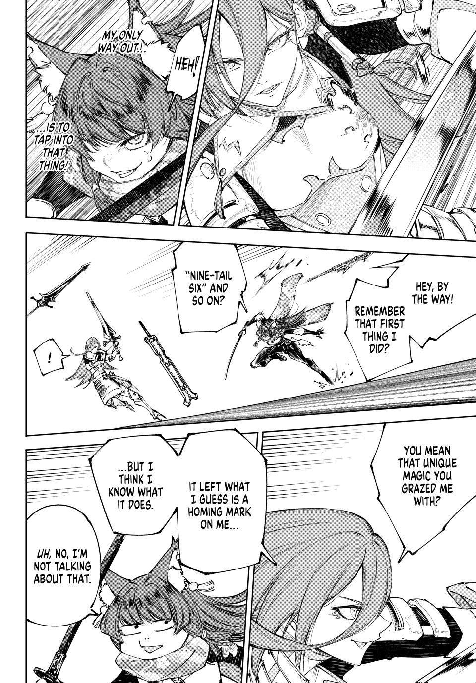 Read Shangri La Frontier Manga Online