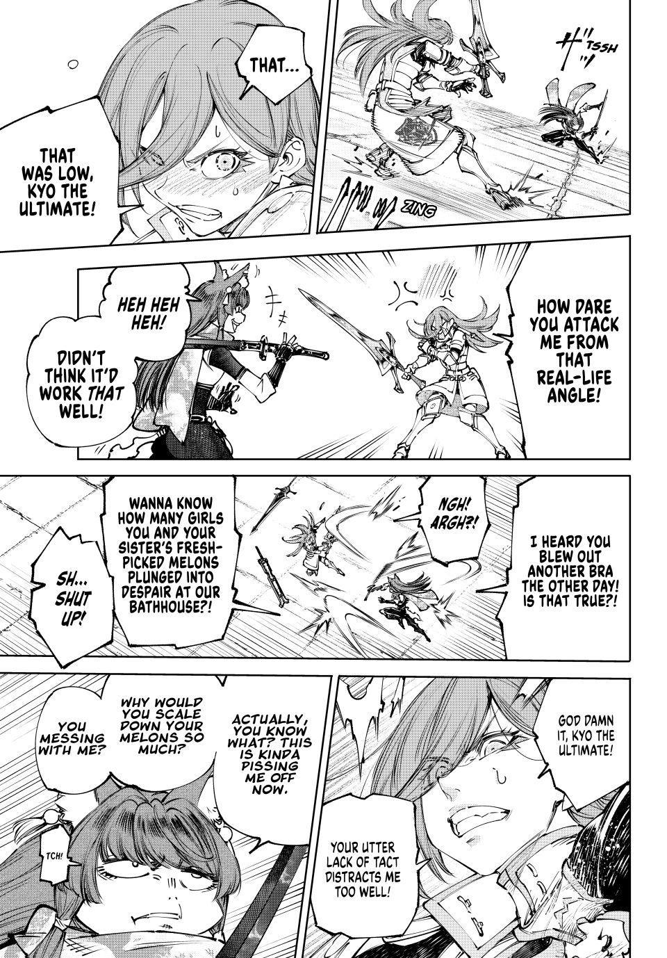 Read Shangri La Frontier Manga Online