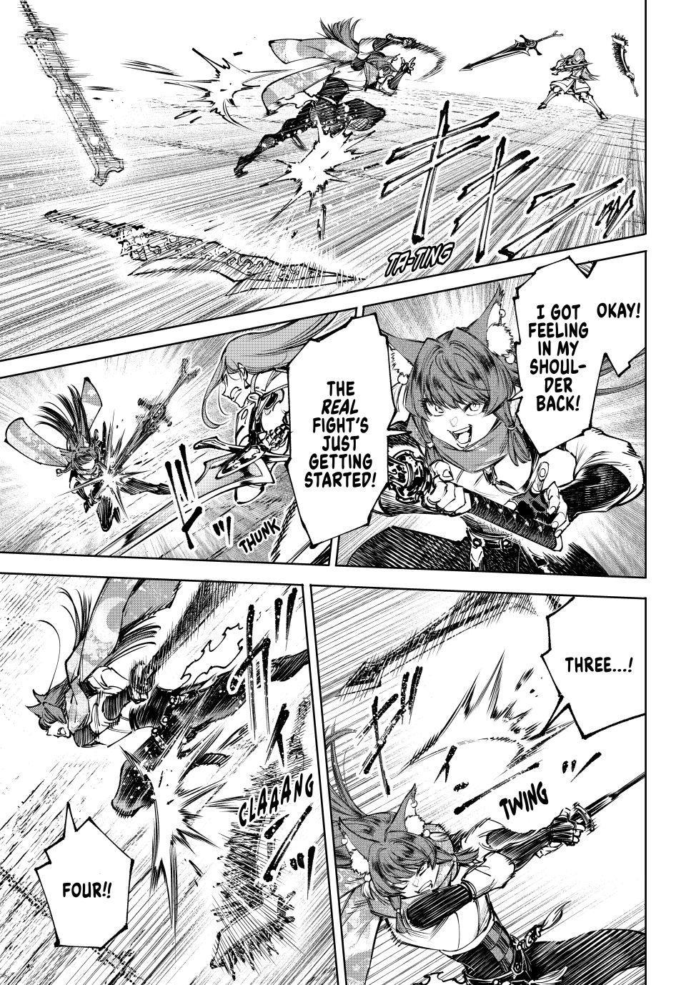 Read Shangri La Frontier Manga Online