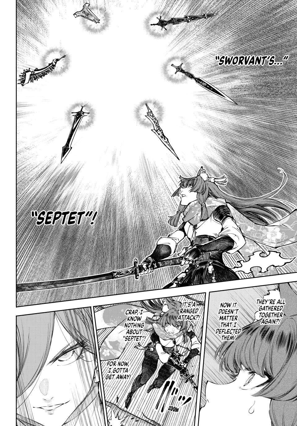 Read Shangri La Frontier Manga Online