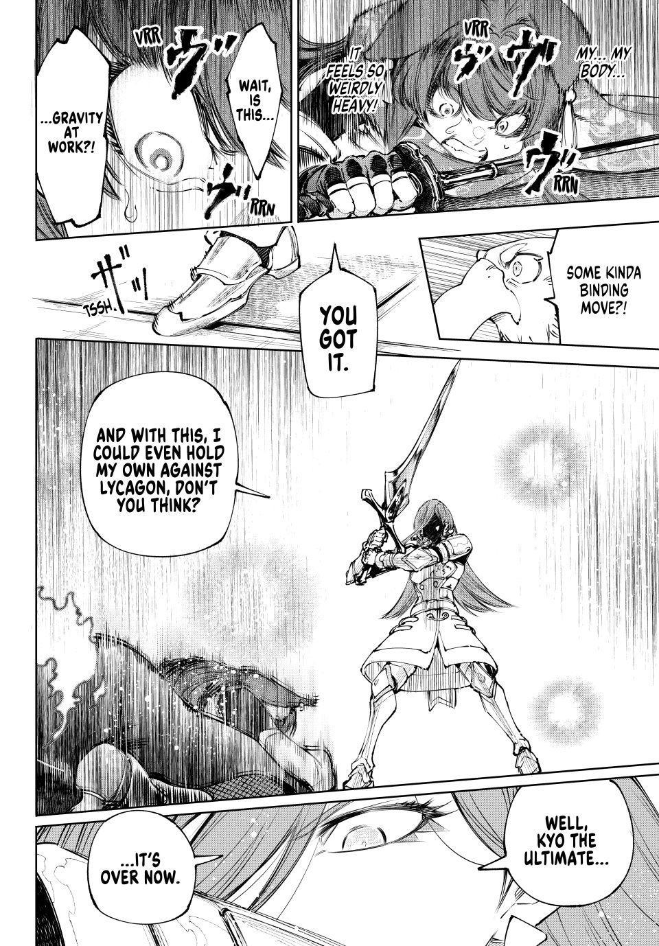 Read Shangri La Frontier Manga Online