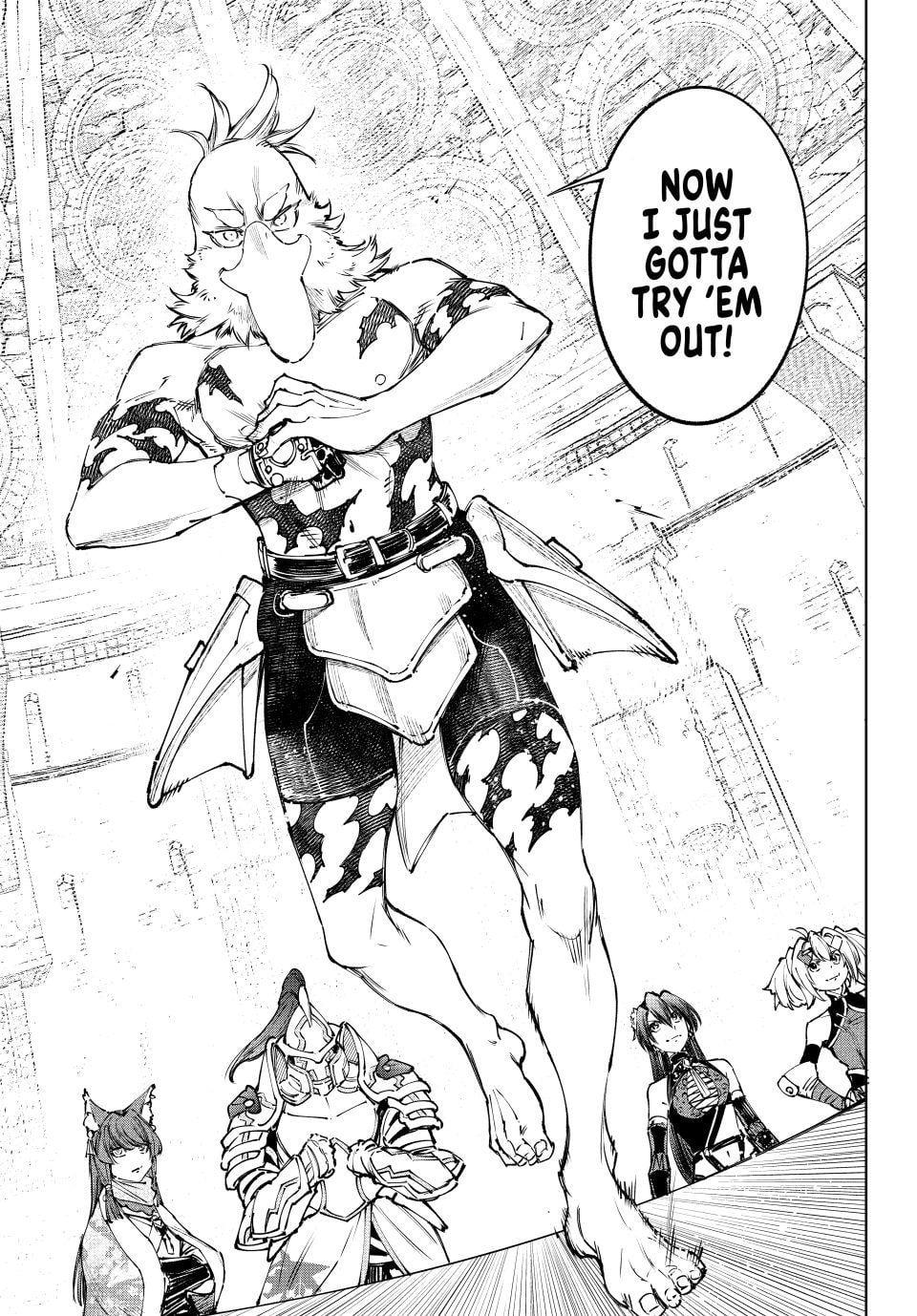 Read Shangri La Frontier Manga Online