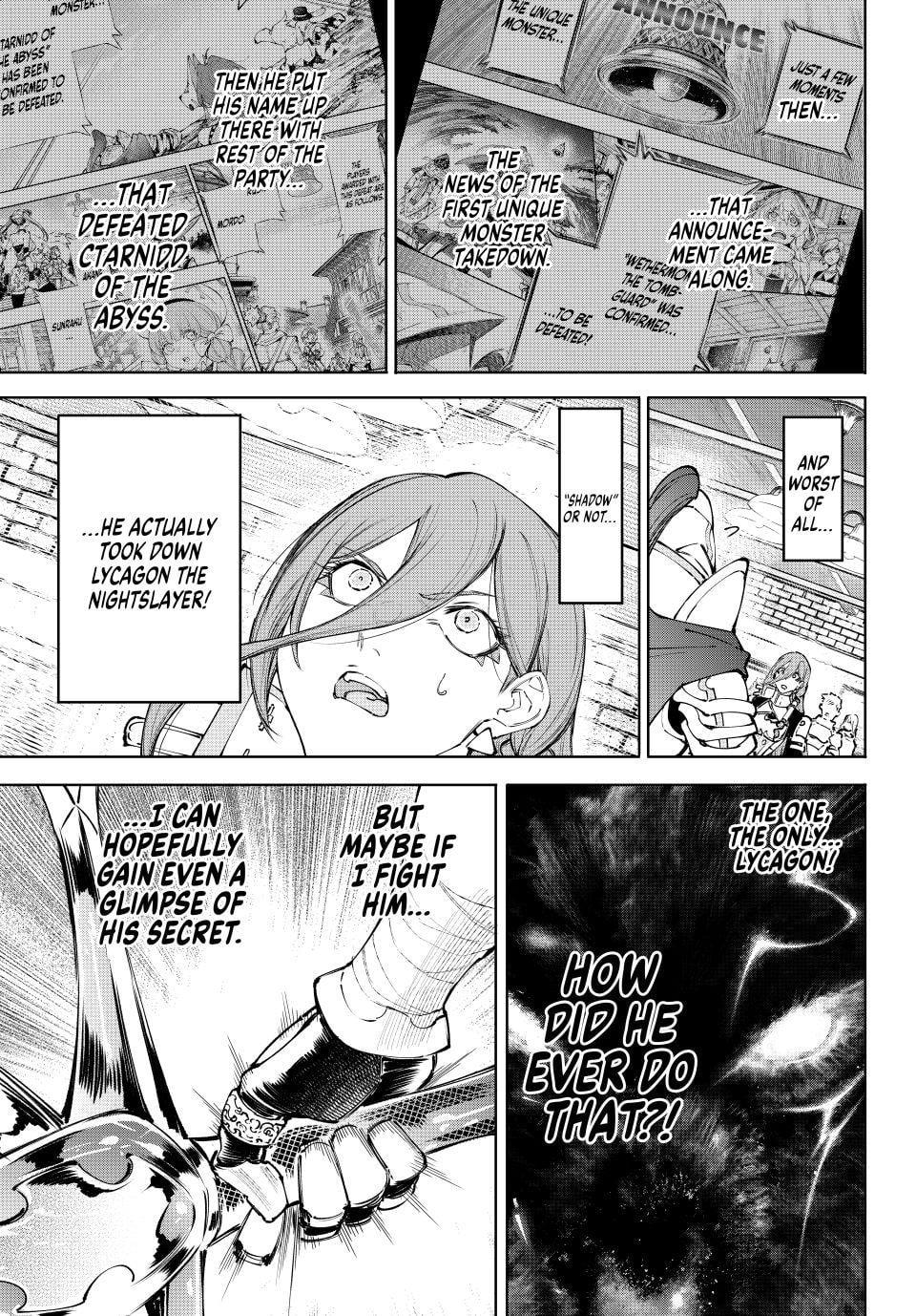 Read Shangri La Frontier Manga Online