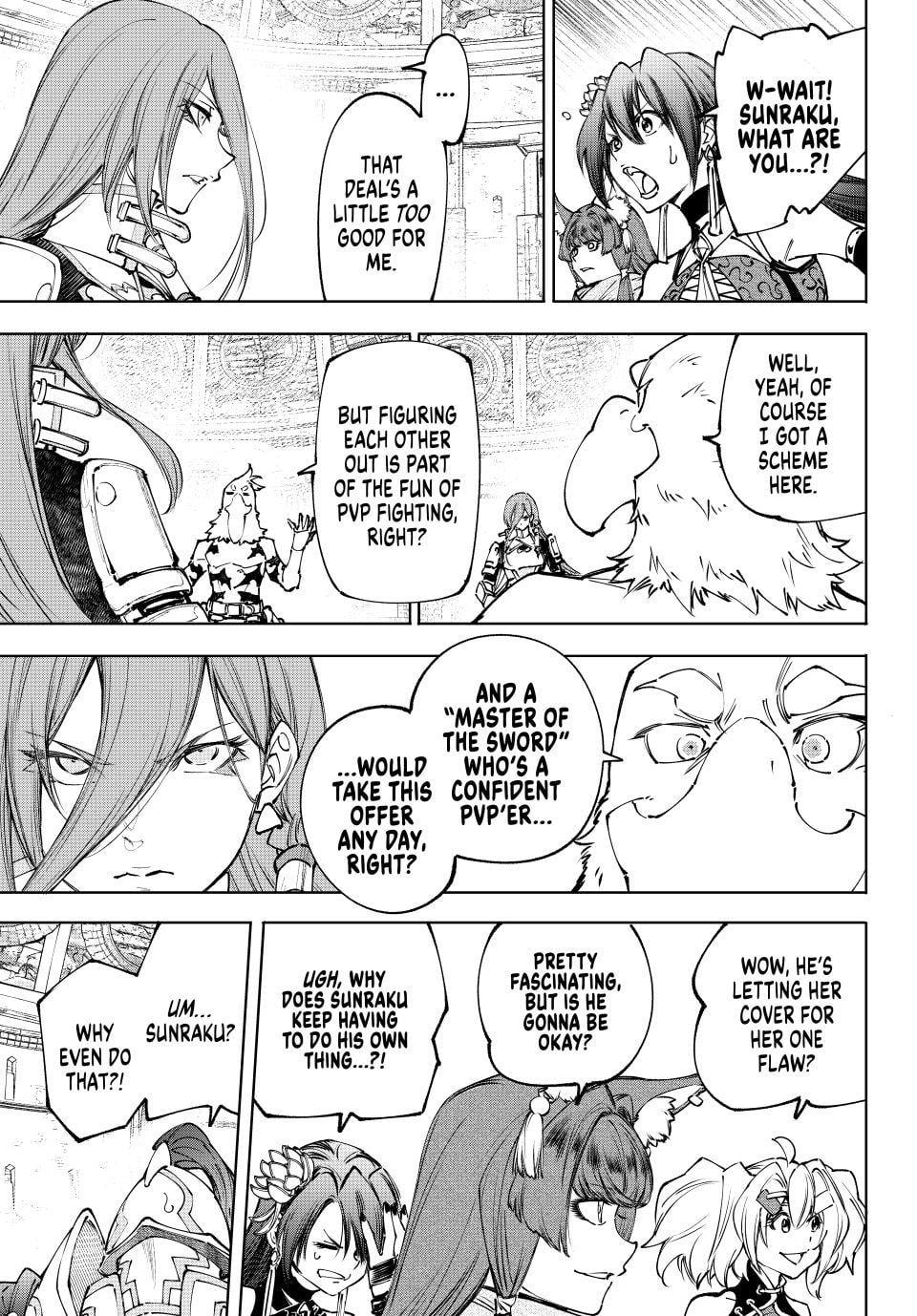 Read Shangri La Frontier Manga Online