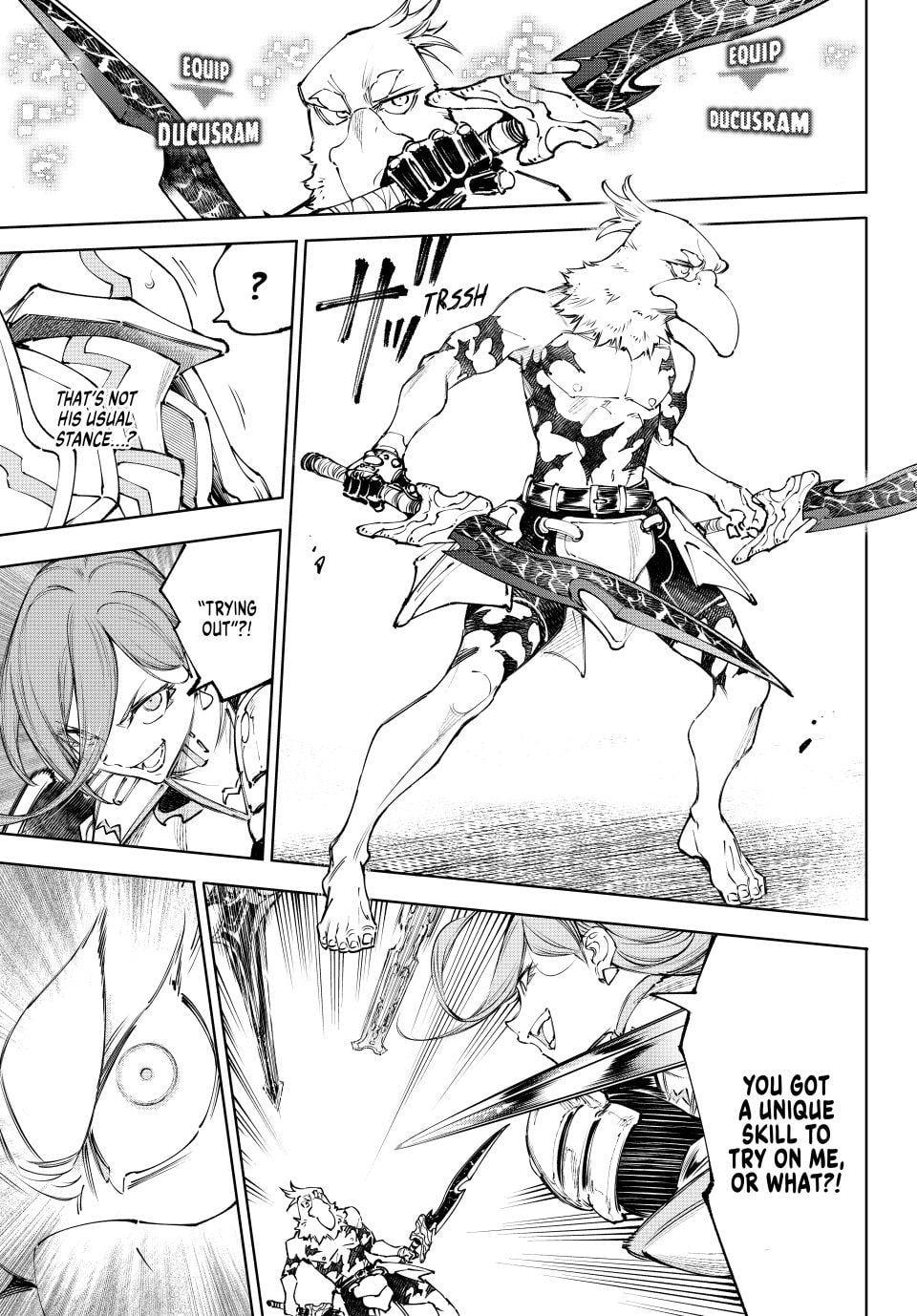 Read Shangri La Frontier Manga Online