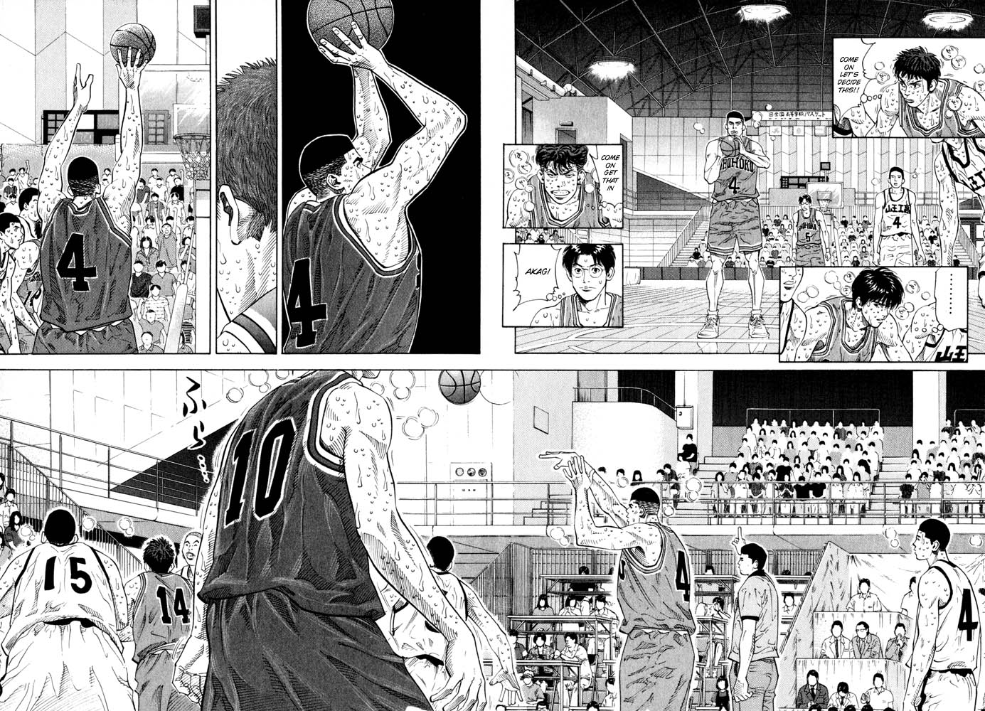 Read Slam Dunk Manga Online