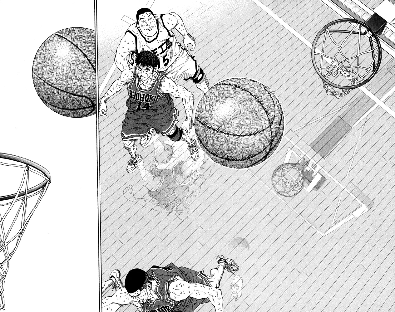 Read Slam Dunk Manga Online