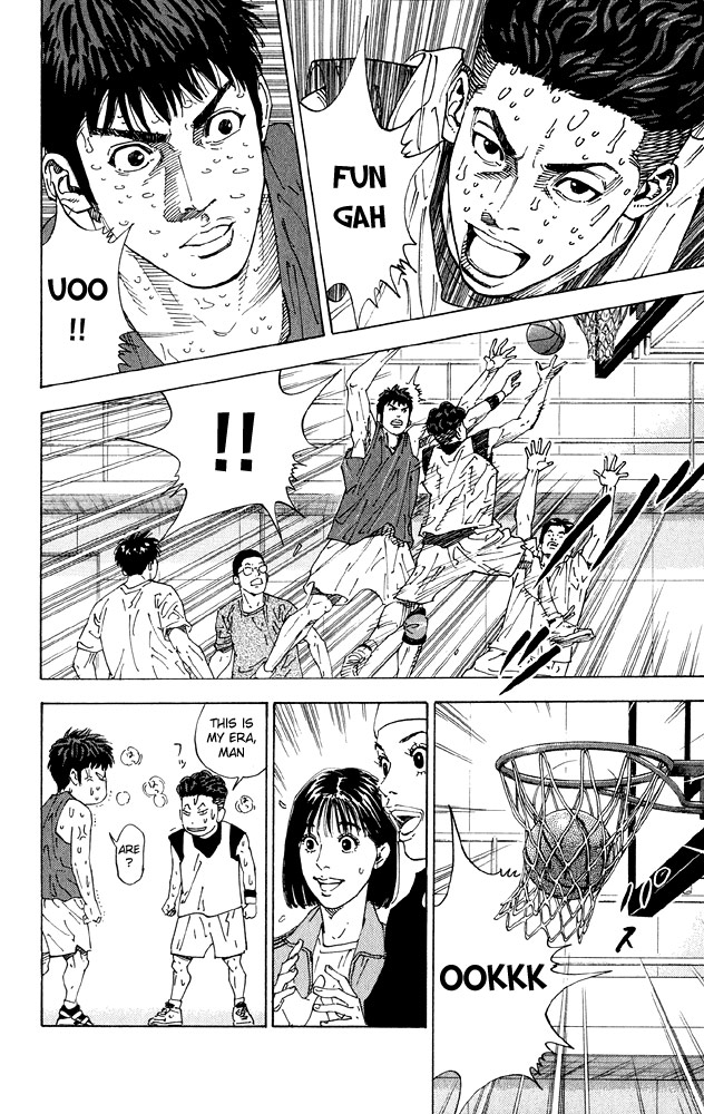 Read Slam Dunk Manga Online