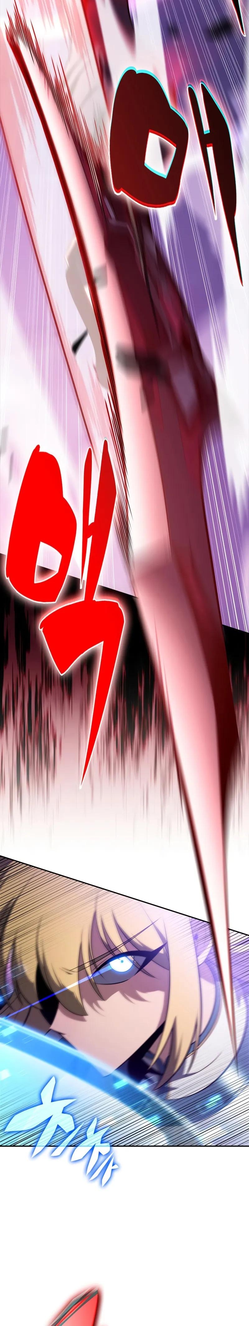 Read Solo Max Level Newbie Manga Online