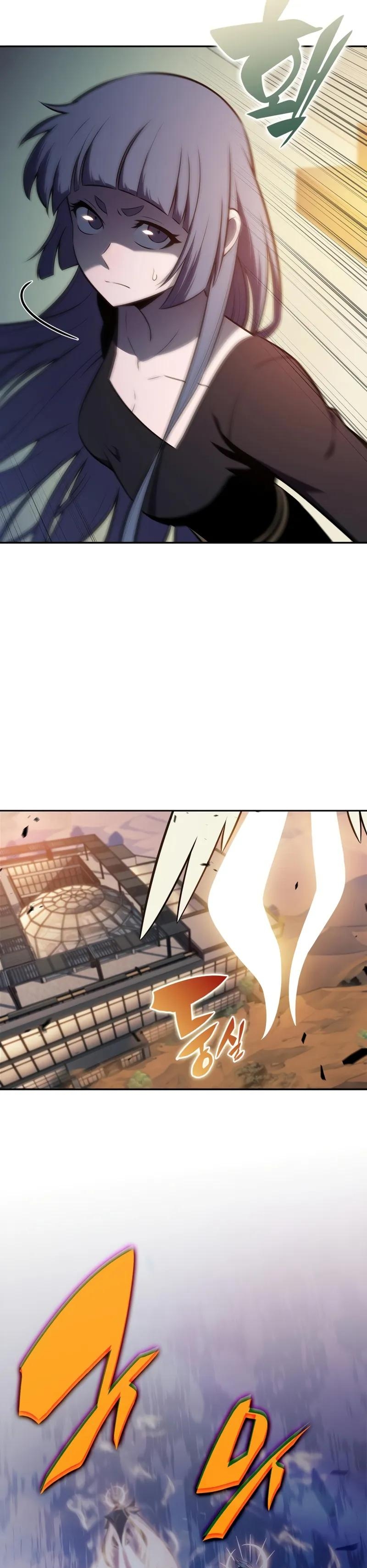 Read Solo Max Level Newbie Manga Online