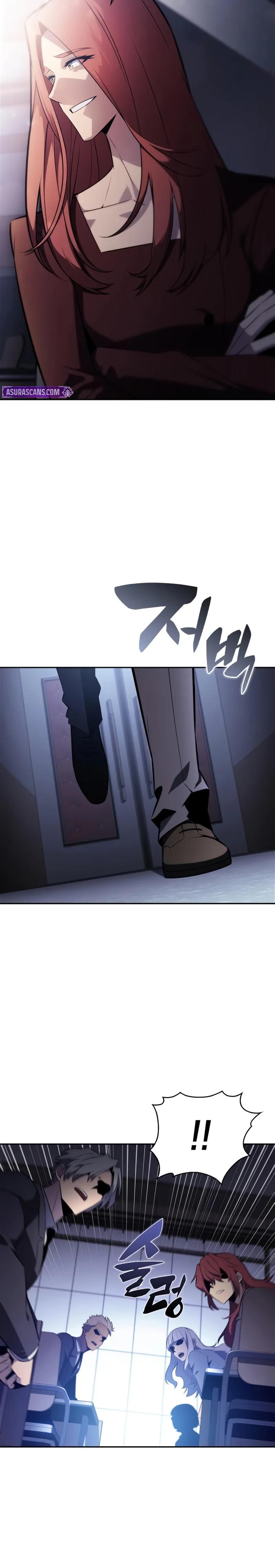 Read Solo Max Level Newbie Manga Online