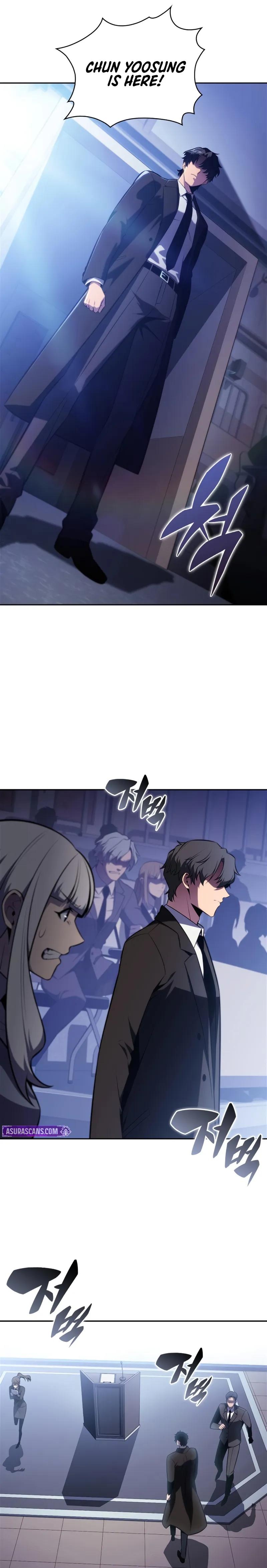 Read Solo Max Level Newbie Manga Online