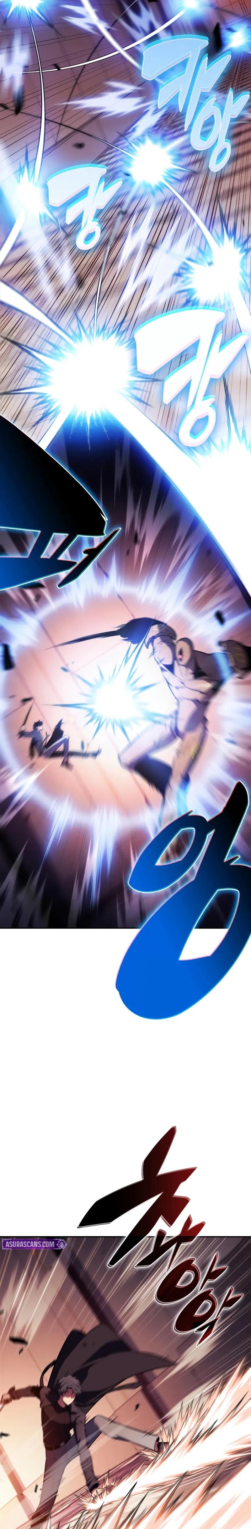 Read Solo Max Level Newbie Manga Online