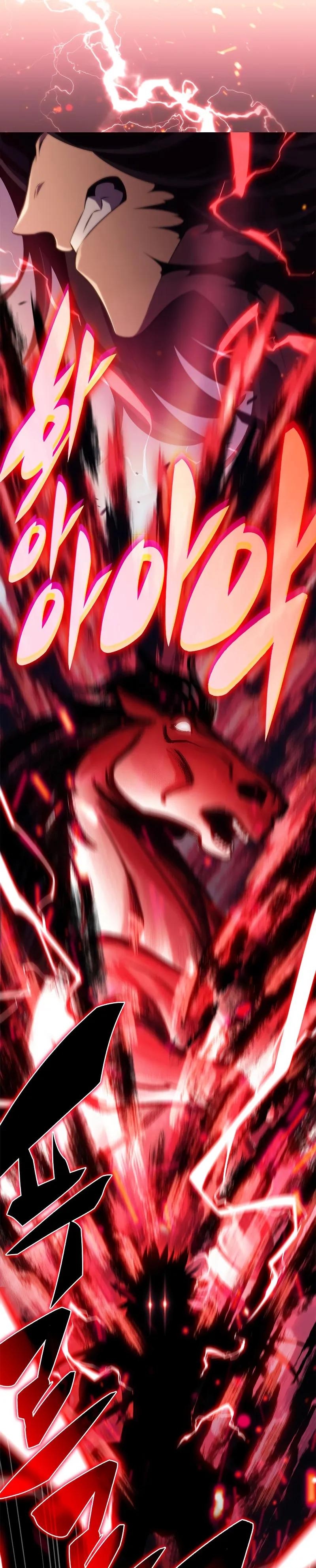 Read Solo Max Level Newbie Manga Online