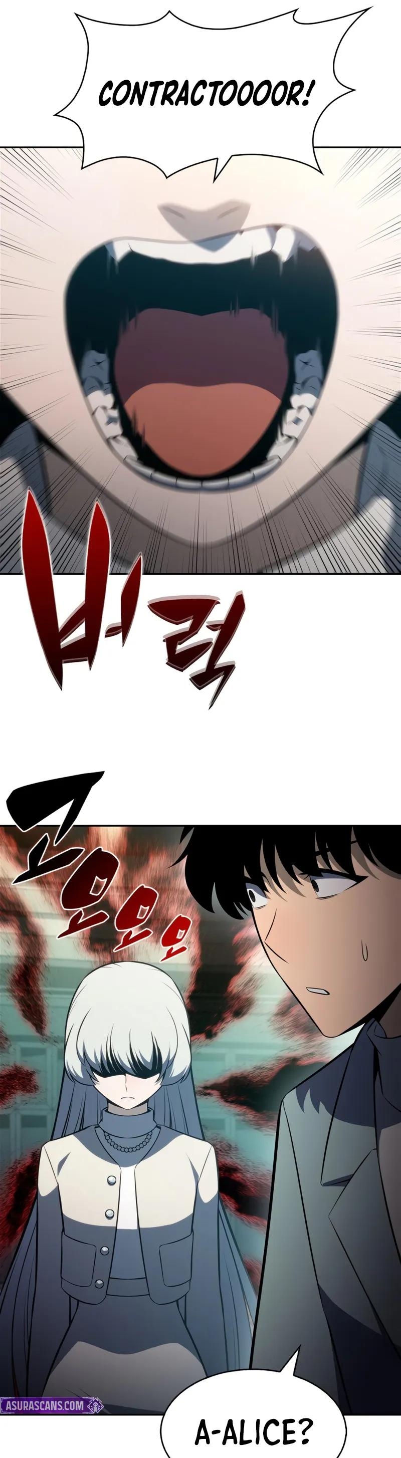 Read Solo Max Level Newbie Manga Online