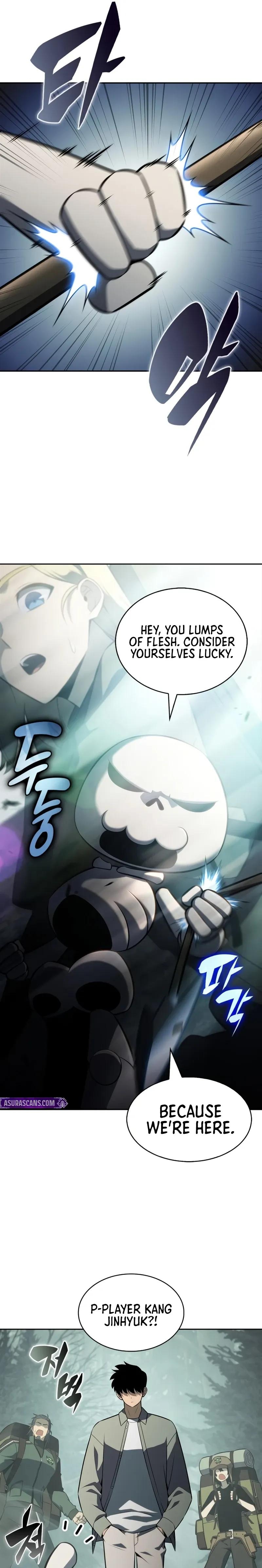 Read Solo Max Level Newbie Manga Online