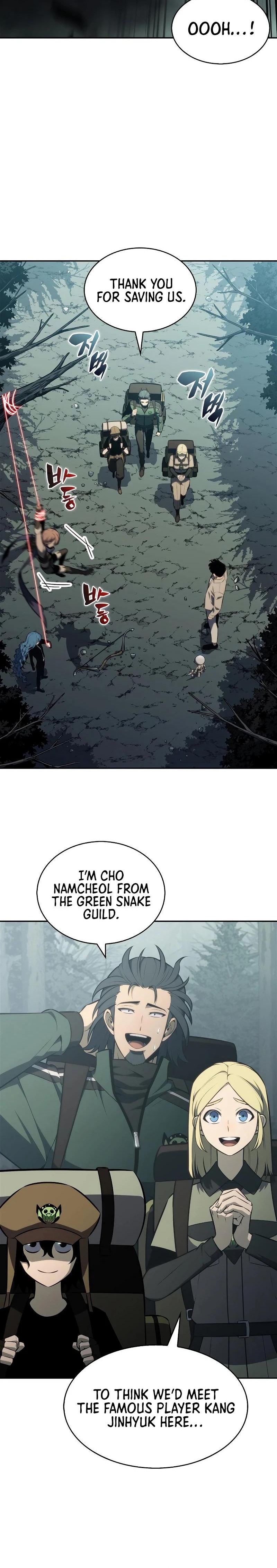 Read Solo Max Level Newbie Manga Online