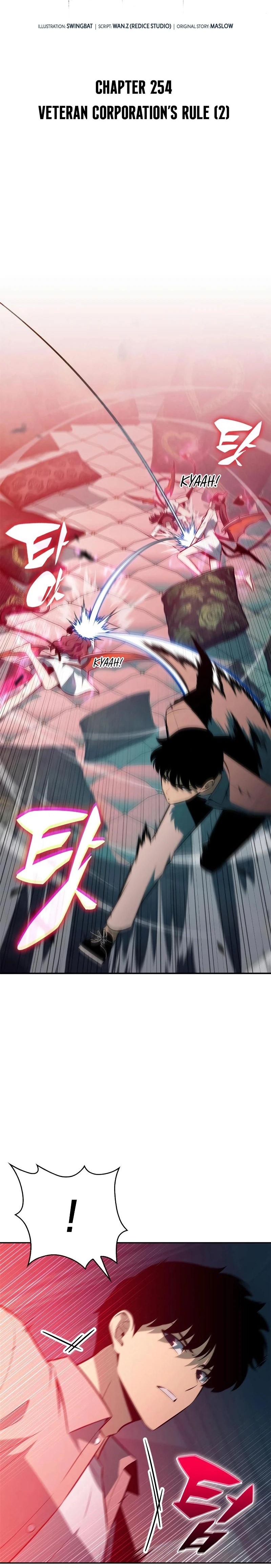 Read Solo Max Level Newbie Manga Online