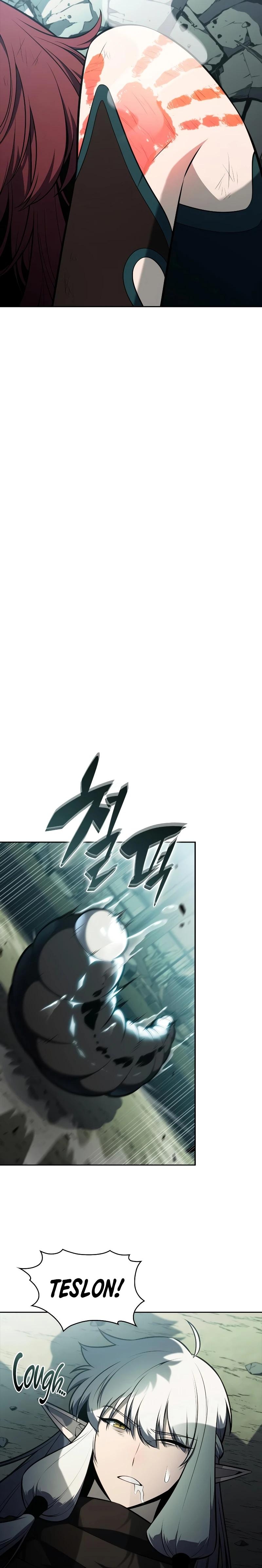 Read Solo Max Level Newbie Manga Online