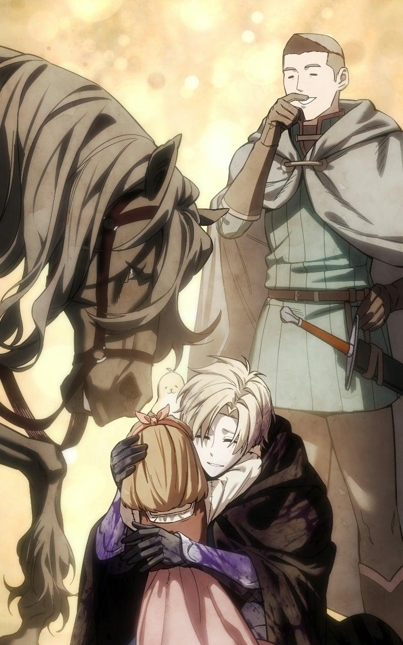 Read Star Embracing Swordmaster Manga Online