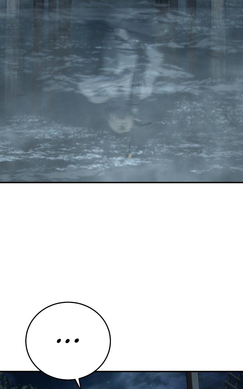 Read Star Embracing Swordmaster Manga Online