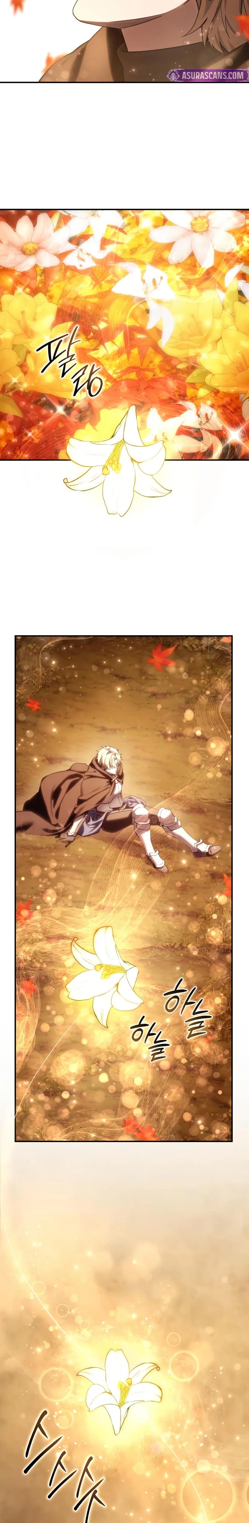 Read Star Embracing Swordmaster Manga Online