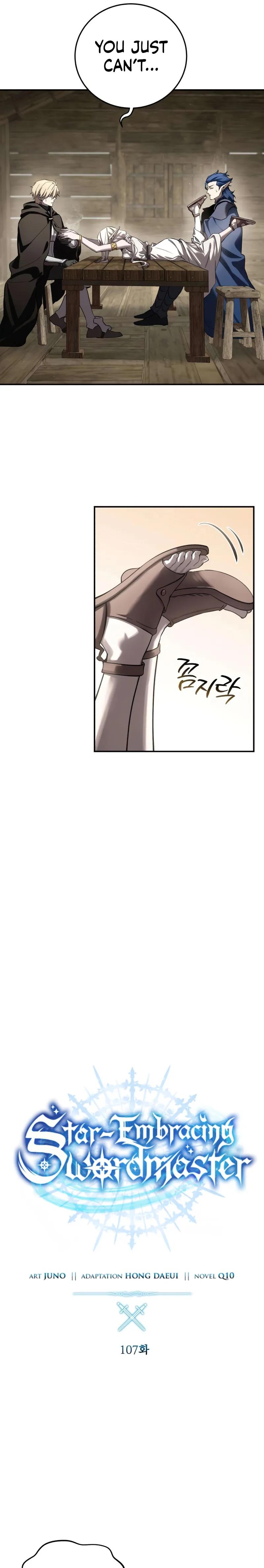 Read Star Embracing Swordmaster Manga Online