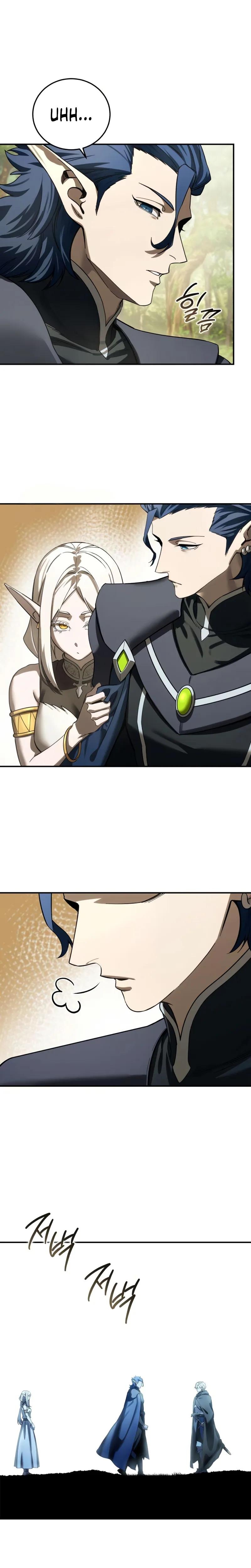 Read Star Embracing Swordmaster Manga Online