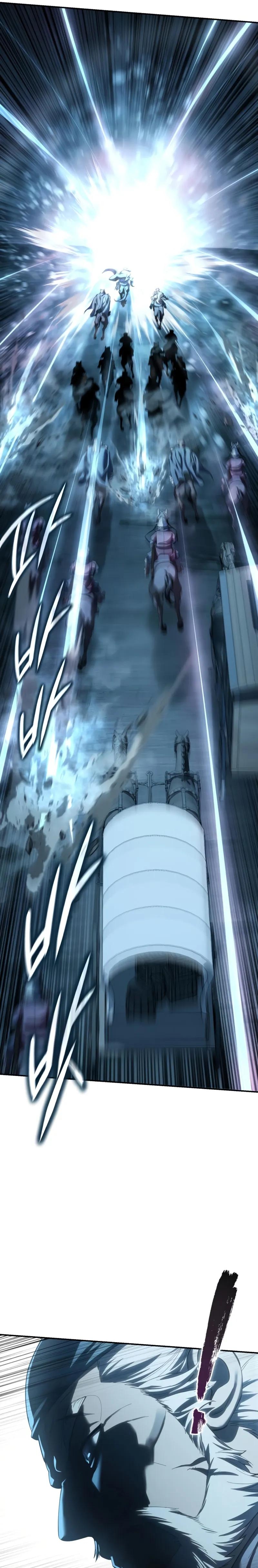 Read Star Embracing Swordmaster Manga Online