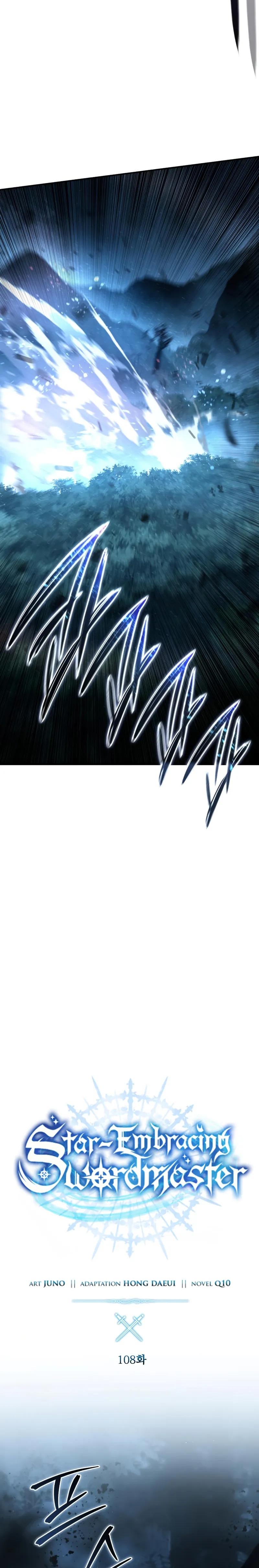 Read Star Embracing Swordmaster Manga Online