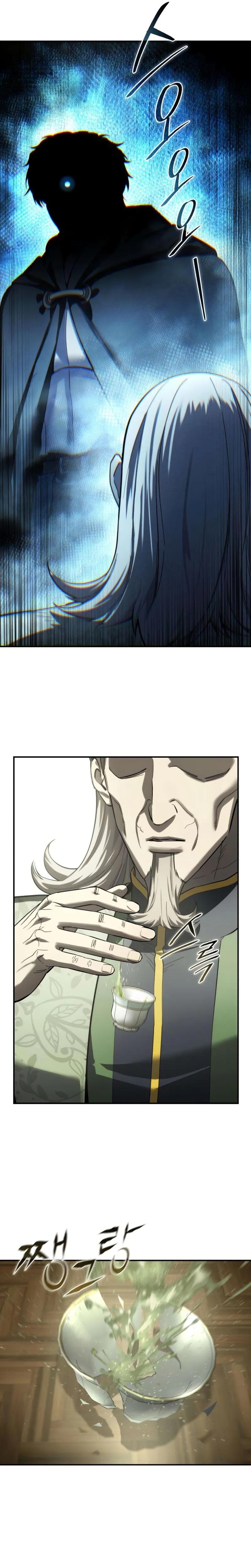 Read Star Embracing Swordmaster Manga Online