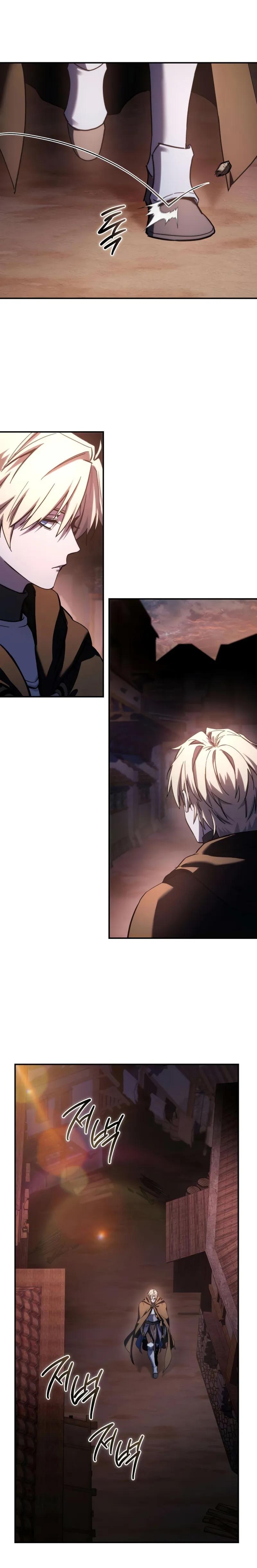 Read Star Embracing Swordmaster Manga Online