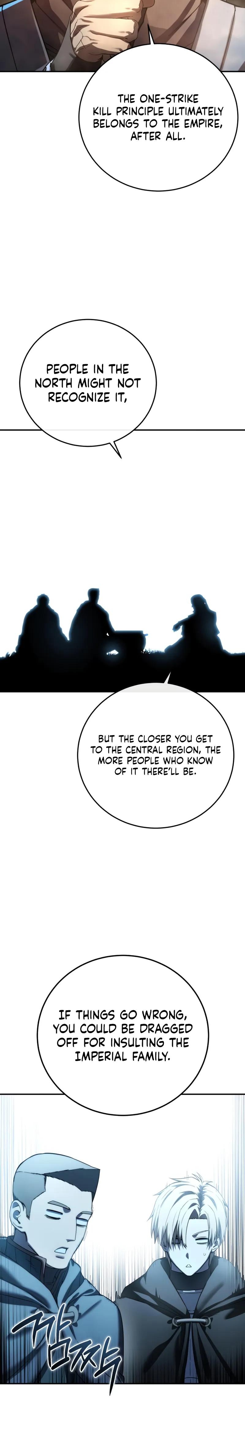 Read Star Embracing Swordmaster Manga Online