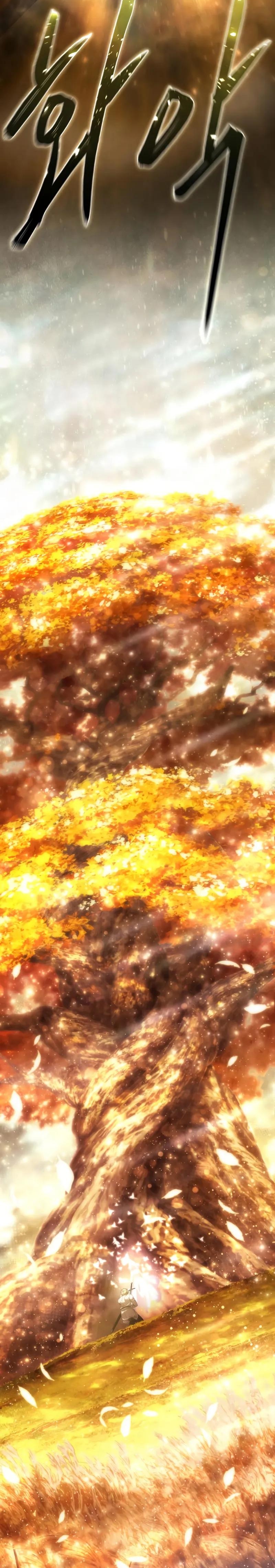 Read Star Embracing Swordmaster Manga Online