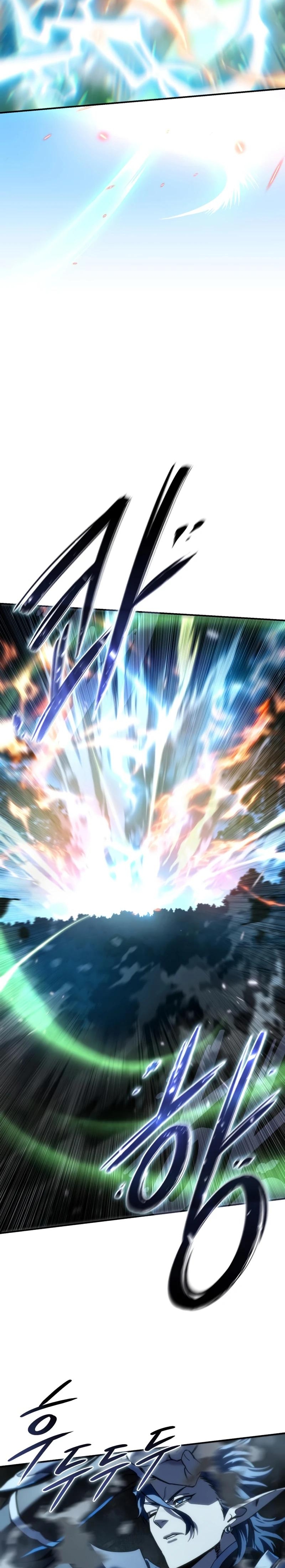 Read Star Embracing Swordmaster Manga Online