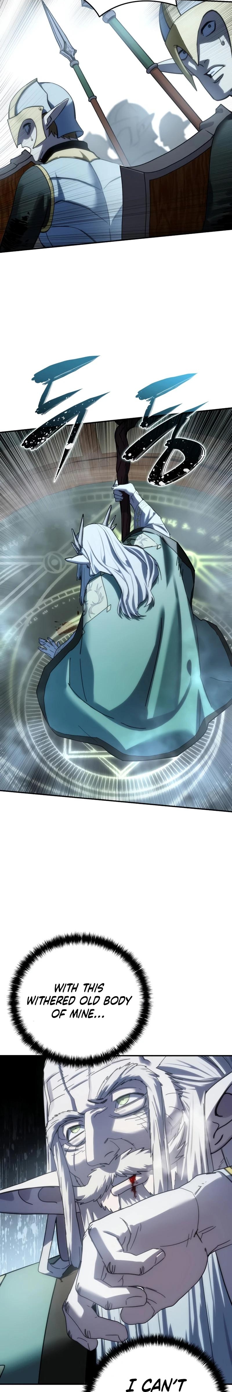 Read Star Embracing Swordmaster Manga Online