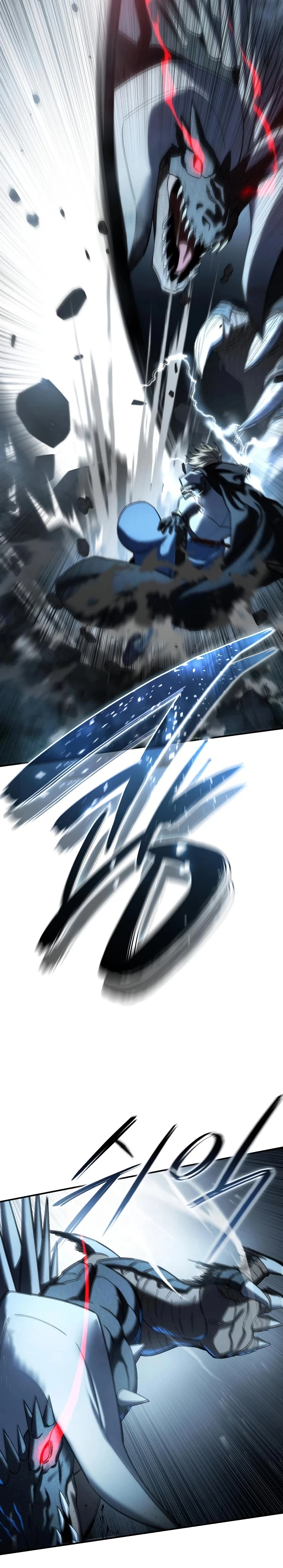 Read Star Embracing Swordmaster Manga Online