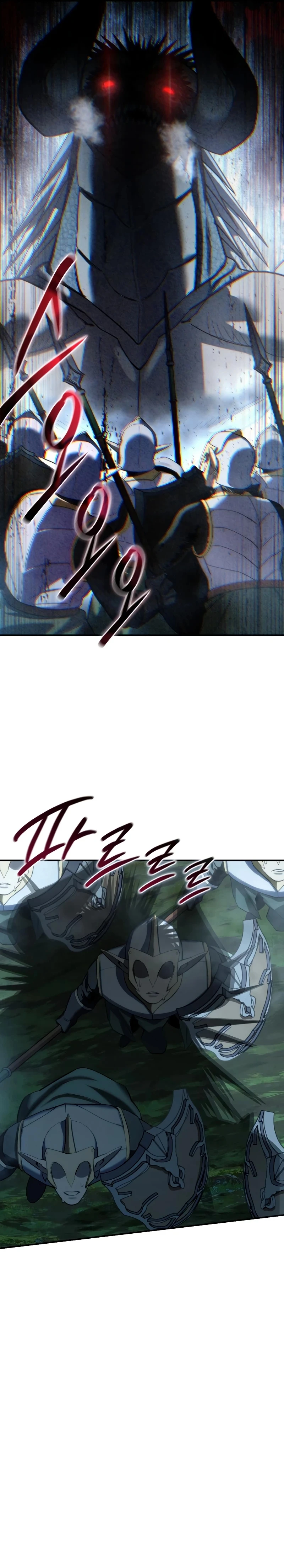 Read Star Embracing Swordmaster Manga Online