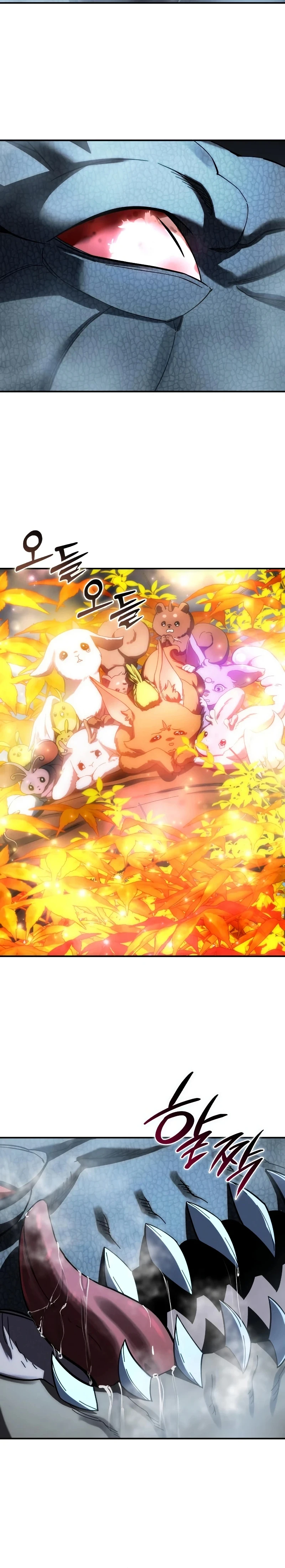 Read Star Embracing Swordmaster Manga Online