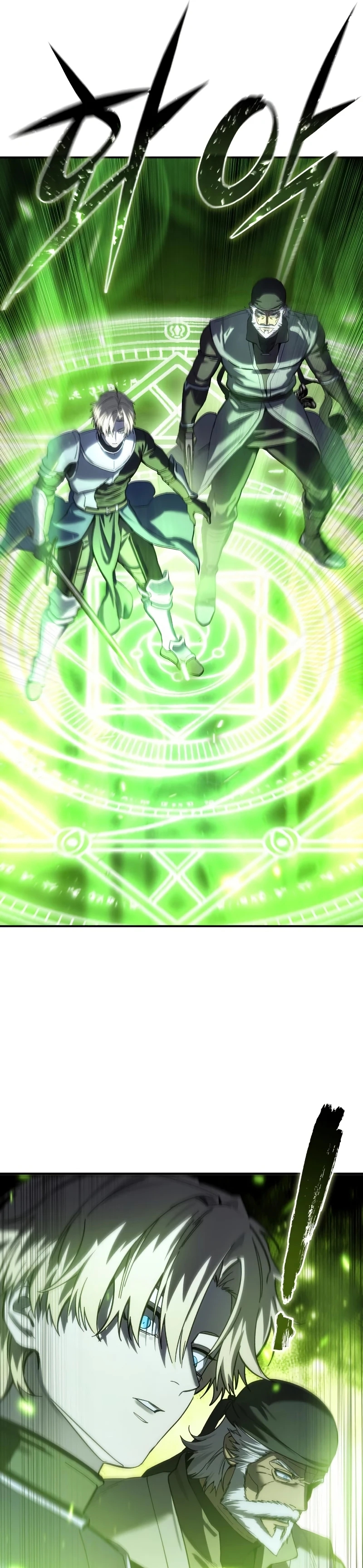 Read Star Embracing Swordmaster Manga Online