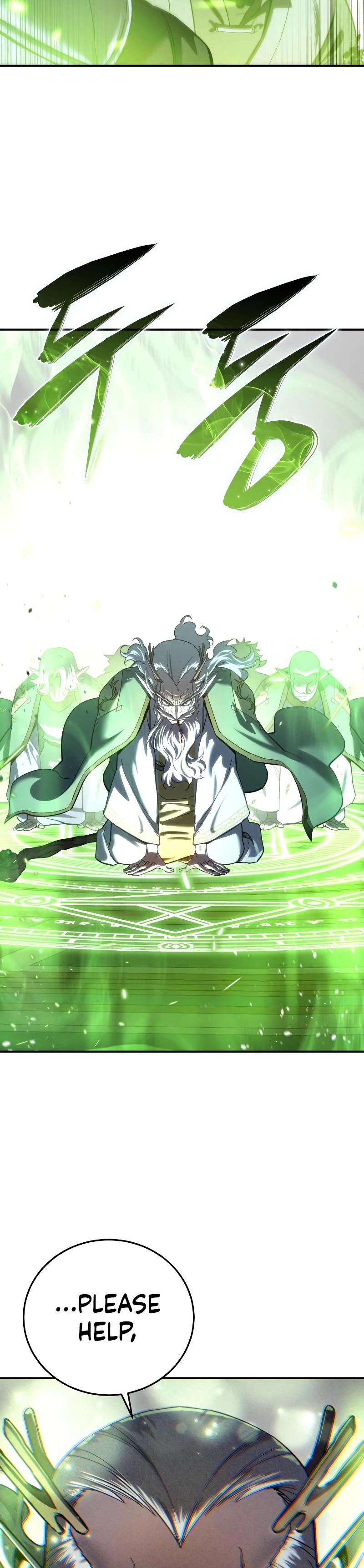 Read Star Embracing Swordmaster Manga Online