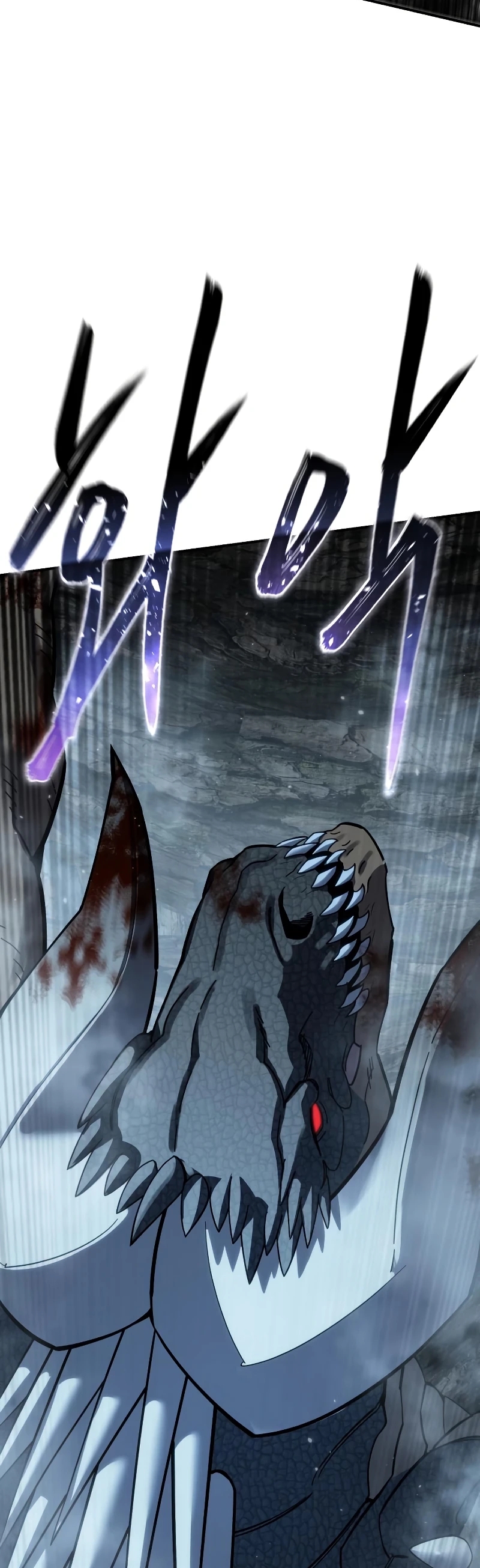 Read Star Embracing Swordmaster Manga Online