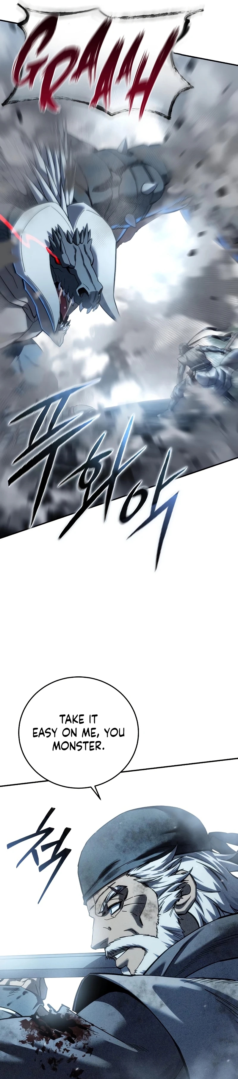 Read Star Embracing Swordmaster Manga Online