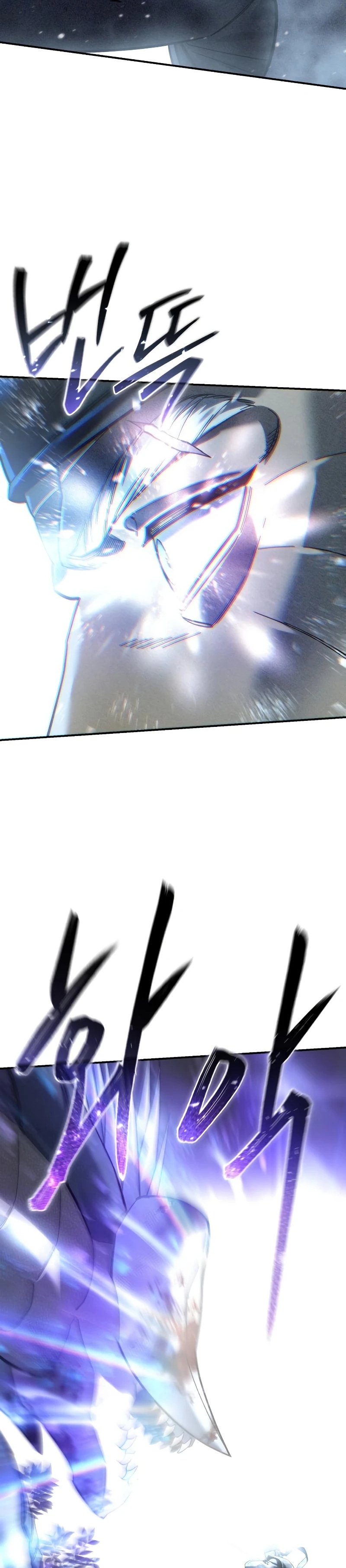 Read Star Embracing Swordmaster Manga Online