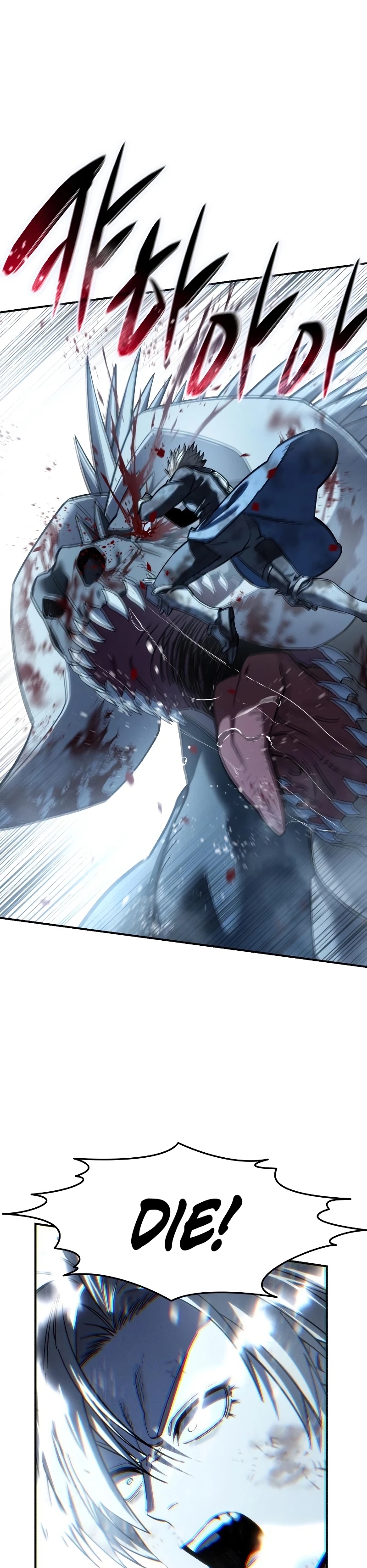 Read Star Embracing Swordmaster Manga Online