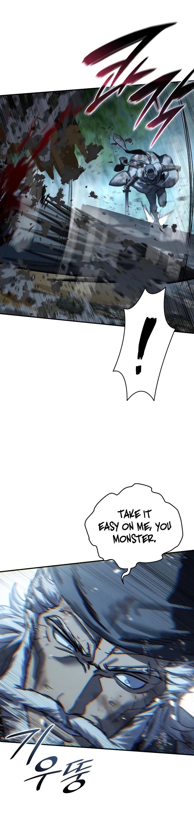 Read Star Embracing Swordmaster Manga Online