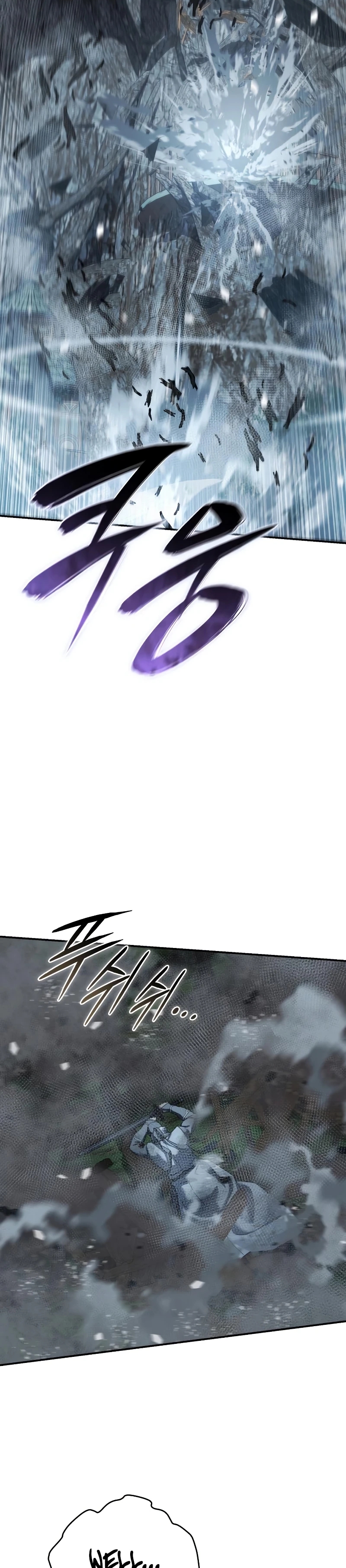 Read Star Embracing Swordmaster Manga Online