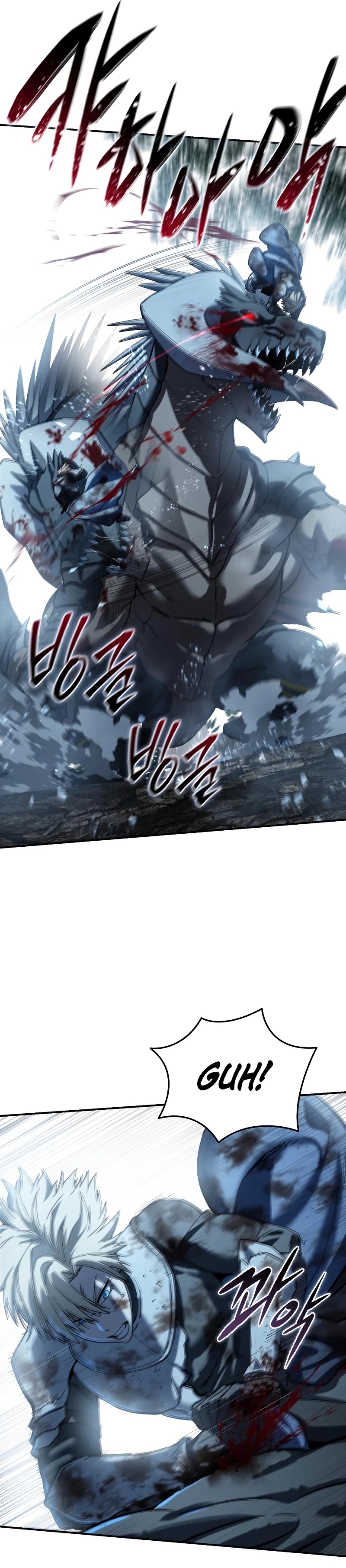 Read Star Embracing Swordmaster Manga Online