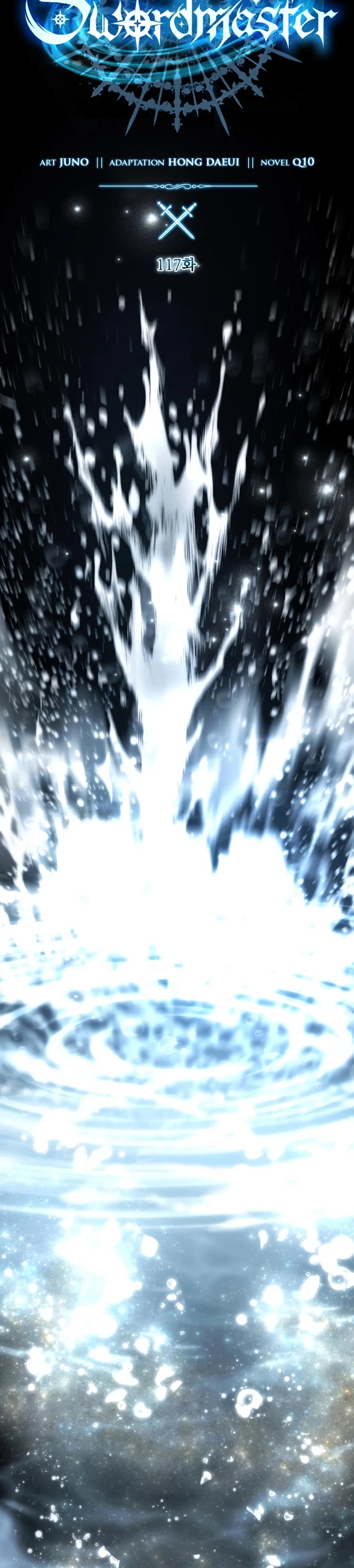 Read Star Embracing Swordmaster Manga Online